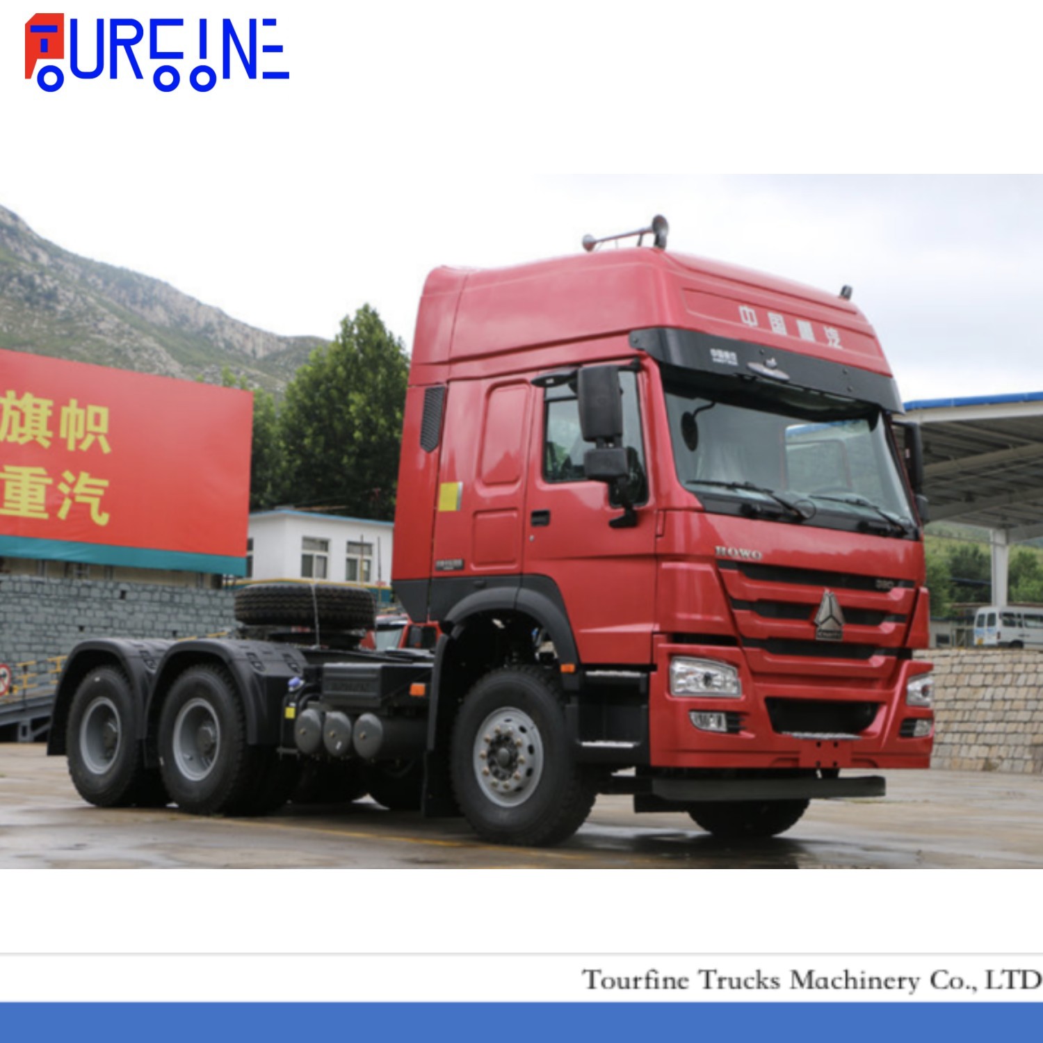 Sinotruk Howo Chinese good Trailer 371hp 400hp Tractor Head Truck sale supplier